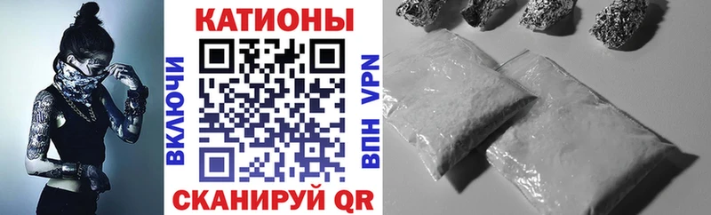 Цена Нея АМФ  Cocaine  Меф  ГАШИШ 