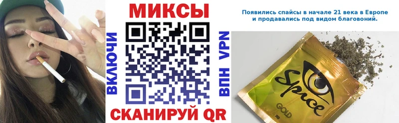 БУТИРАТ 99% Нея