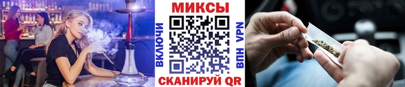 Бутират буратино  Нея 