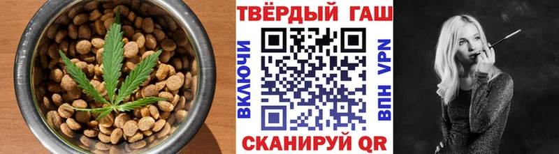 Еда ТГК марихуана  omg ТОР  Нея 