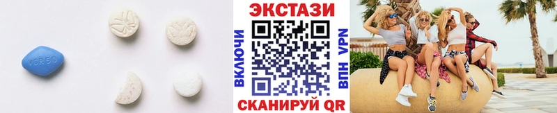 Экстази диски  Нея 