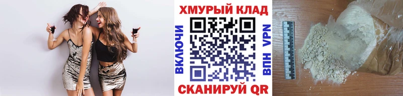 ГЕРОИН Афган Нея