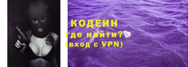 бутик Вяземский