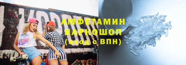 бутик Вяземский