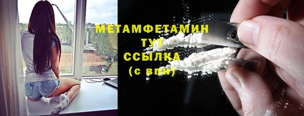 прущая мука Тутаев