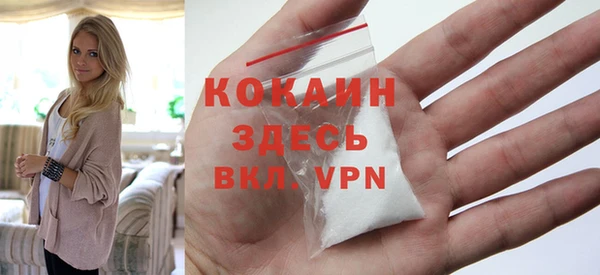 прущая мука Тутаев