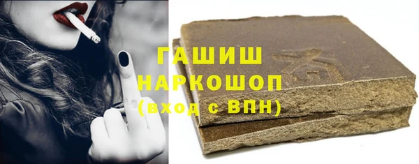 бутик Вяземский