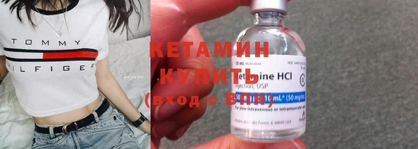 герыч Вязники