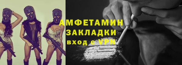 дурь Тында