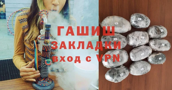 марки lsd Туринск