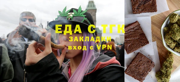 марки lsd Туринск