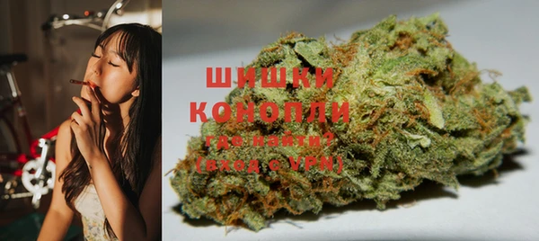 прущая мука Волосово
