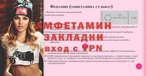 дурь Тында