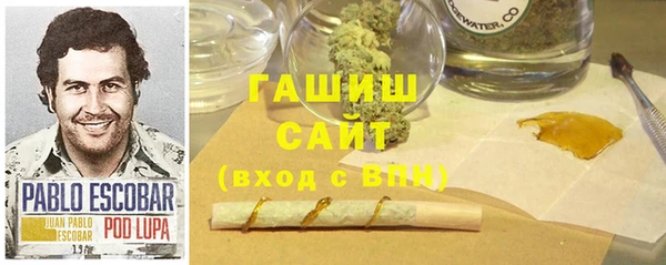 бутик Вяземский