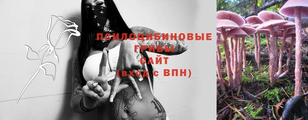 меф Усмань