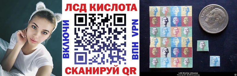 Марки NBOMe 1500мкг  купить закладку  mega онион  Нея 