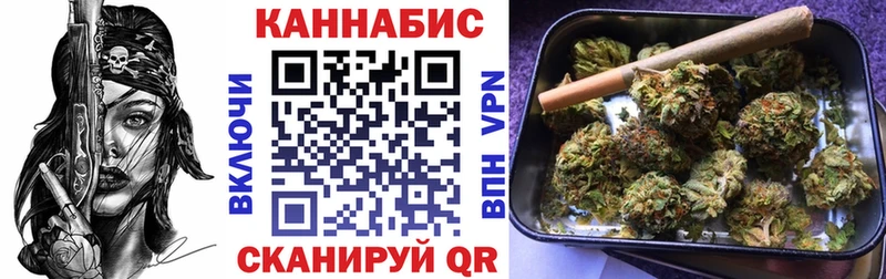 кракен вход  Нея  Шишки марихуана AK-47 
